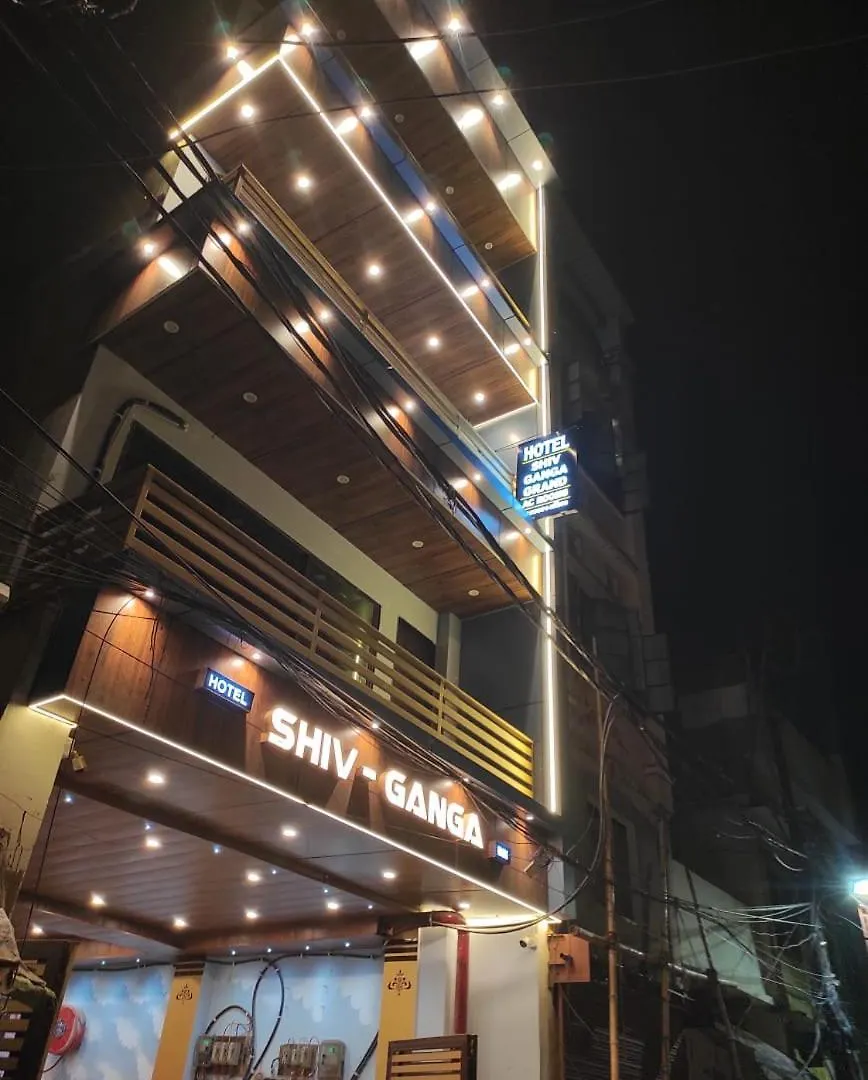 Shiv Ganga Grand Hotel Varanasi